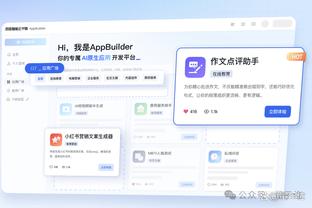 188bet网站多少截图3